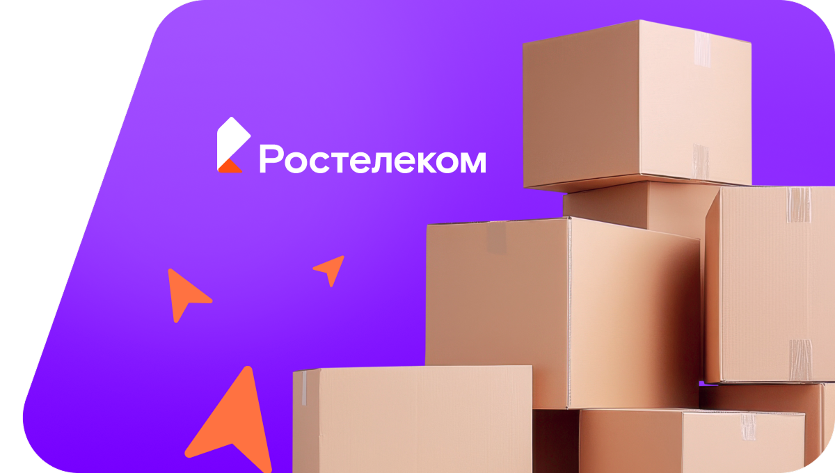 Переезд в новую квартирув хутор Зуево (Краснодарский край)